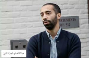 سامي مهدي في بلجيكا