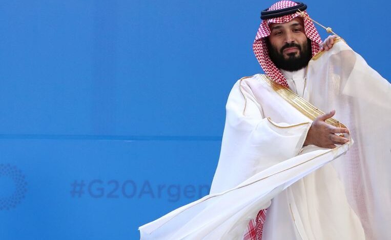 محمد بن سلمان