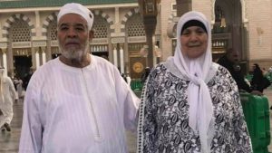 الأب والأم