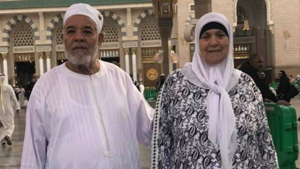 الأب والأم