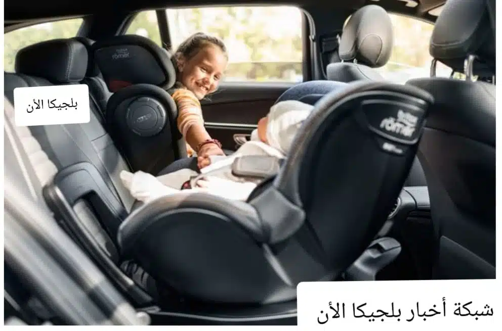 تثبيت مقعد الاطفال في السيارة