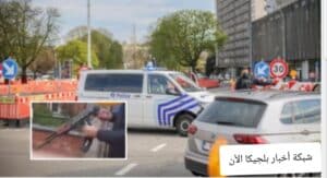 أخبار لييج اليوم