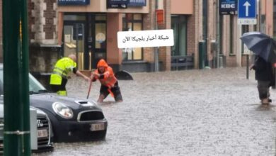 الأرصاد الجوية في بلجيكا تحذر من عواصف رعدية