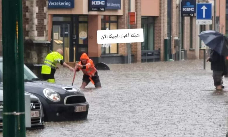 الأرصاد الجوية في بلجيكا تحذر من عواصف رعدية