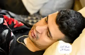 لاجئ مضرب عن الطعام في بروكسل