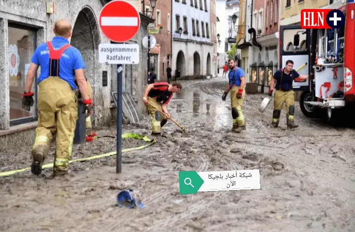 نوع التأمين في بلجيكا الذي يغطي تكاليف أضرار الفيضان والأمطار