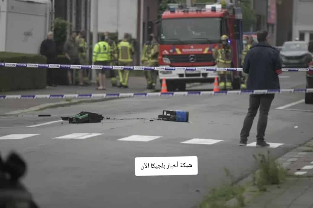 تفجير مكتب بي بوست في بلجيكا 