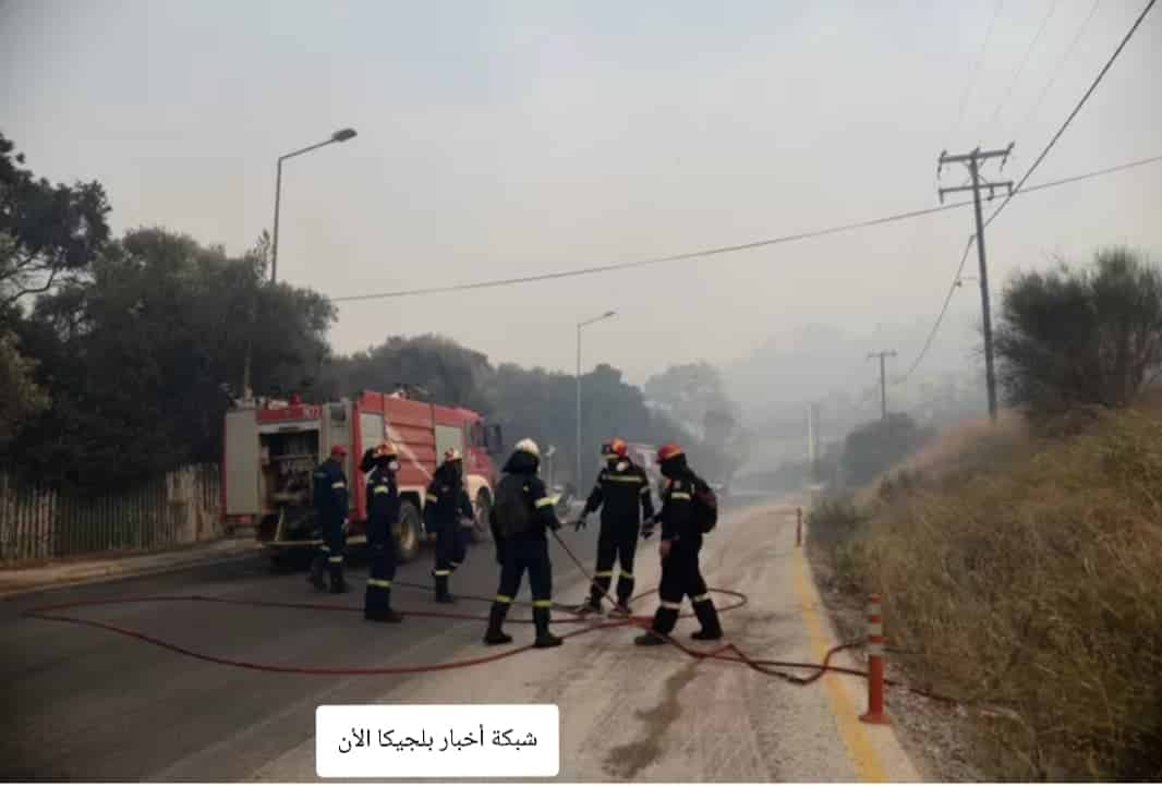 حرائق اليونان