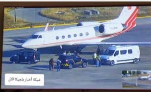 الشرطة البرازيلية تكتشف طائرة خاصة تحمل كميات كبيرة من الكوكايين