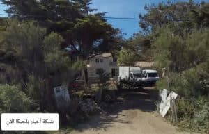 الملك البلجيكي فيليب في إجازة صيفية في فرنسا