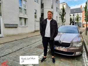 جاريث سمال من مدينة أنتويرب