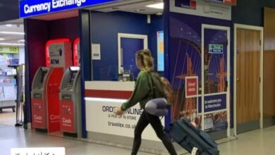 إفلاس شركة الصرافة وتحويل العملات Travelex