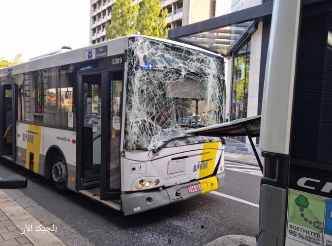 بلجيكا.. تسعة جرحى في حادث اصطدام حافلتين