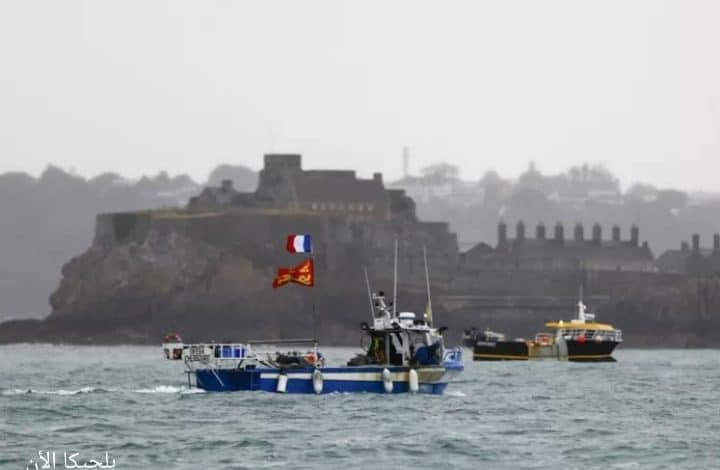 التوترات تشتد بين فرنسا وبريطانيا بسبب حقوق الصيد