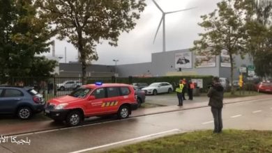 وفاة شاب إثر انفجار في مصنع في بلجيكا