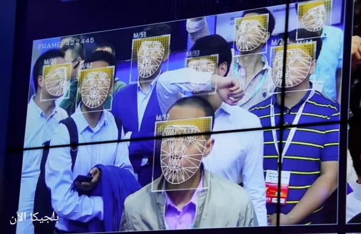 الشرطة الفيدرالية البلجيكية استخدمت برنامج التعرف على الوجه