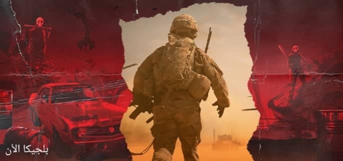الهالوين في بلجيكا هذا العام مخيفا جدا