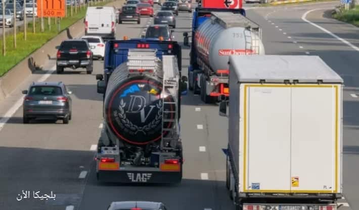 البحث عن 5000 سائق شاحنة في بلجيكا برواتب عالية