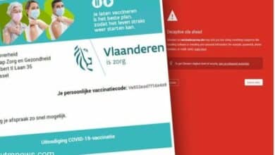 وزارة الصحة في بلجيكا تحذر من رسائل البريد الإلكترونية المزيفة