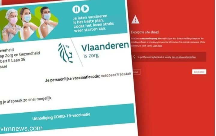 وزارة الصحة في بلجيكا تحذر من رسائل البريد الإلكترونية المزيفة