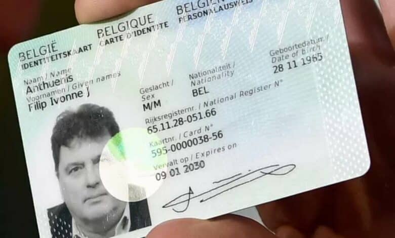 بطاقة الإقامة في بلجيكا