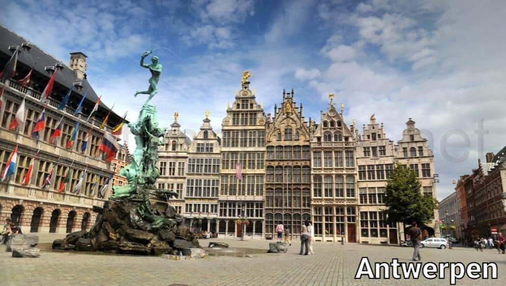 مدينة أنتويربن الآن