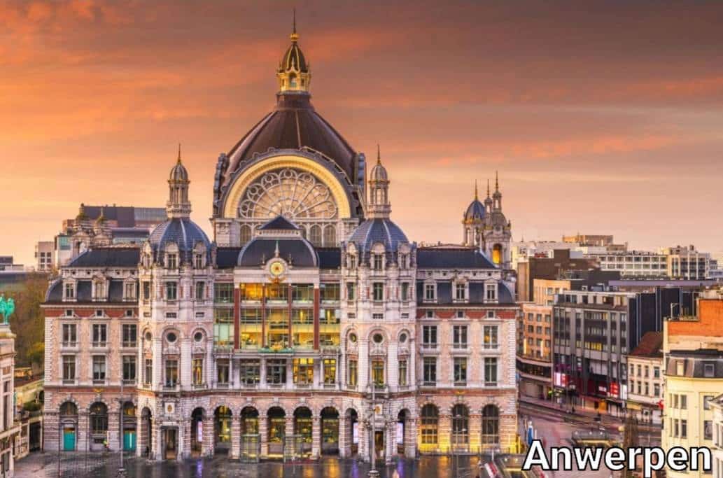 مدينة أنتويرب