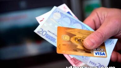 حساب بنكي بلجيكي