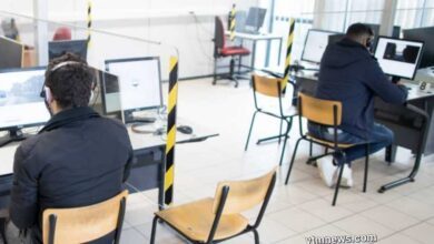 الرخصة النظري