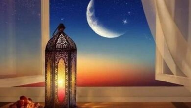 امساكية رمضان في بلجيكا