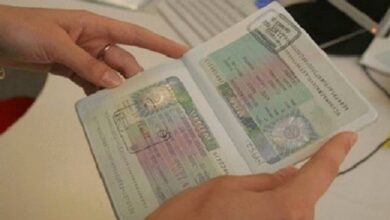 تأشيرة بلجيكا للأماراتيين