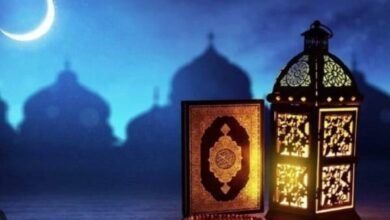 توقيت الامساك في بلجيكا 2024