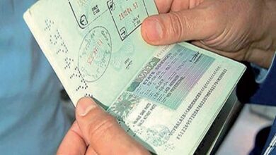 فيزا بلجيكا للمغاربة