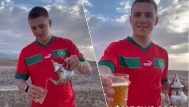 ريمكو إيفينبول