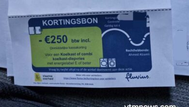 قسائم أجهزة كهربائية