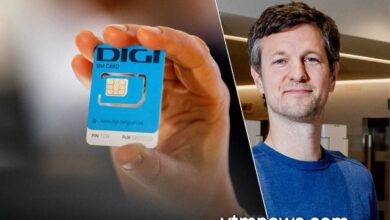شركة DIGI