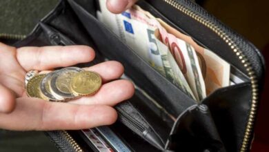 إعانة الايجار