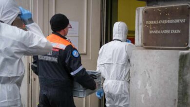 بروكسل اليوم