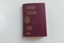 الجنسية البلجيكية 1000 يورو