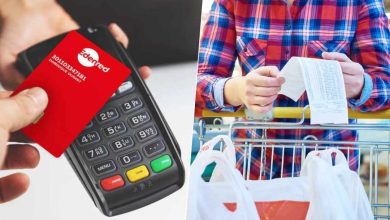 قسائم الوجبات