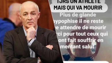 لاعب
