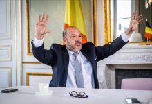 الشرطة في بروكسل