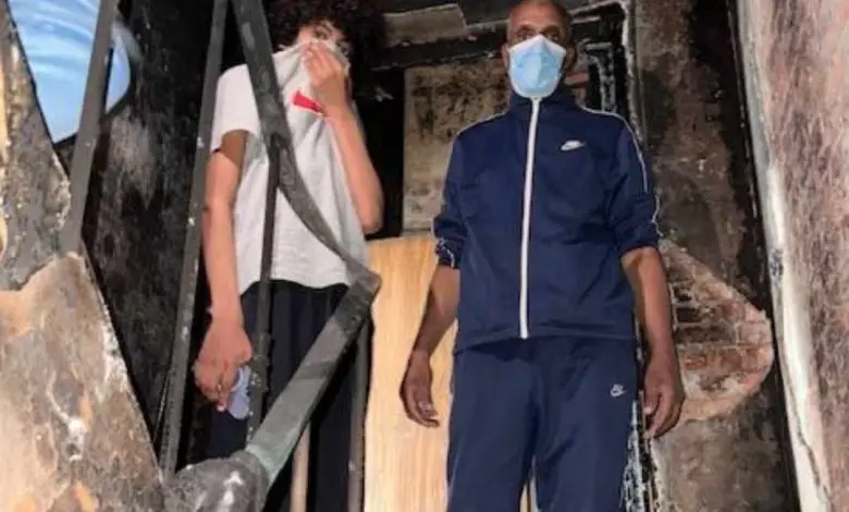 حريق