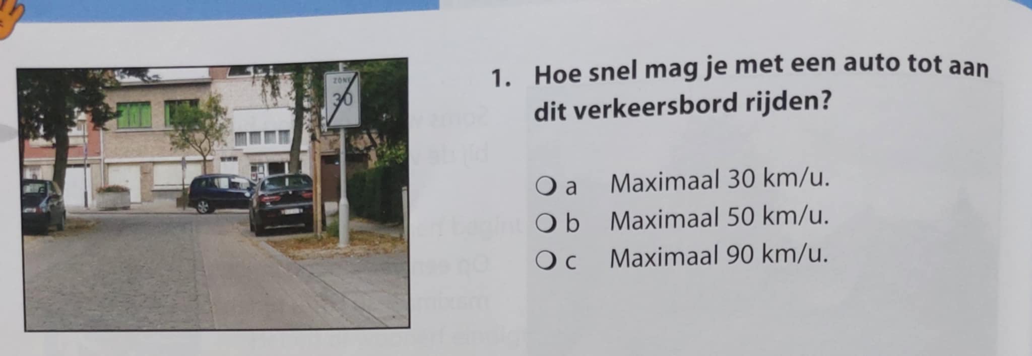 الرخصة بلجيكا