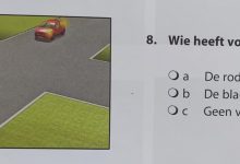 الرخصة البلجيكية