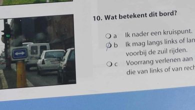 رخصة القيادة