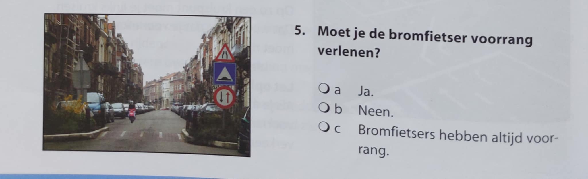 إشارات مرور بلجيكية