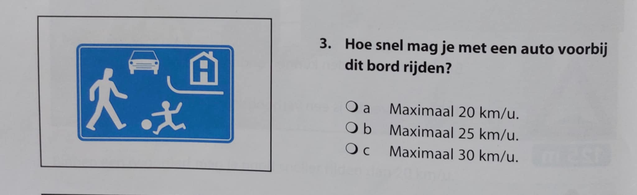 تعلم الرخصة البلجيكية