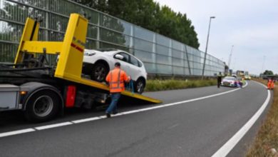 الطريق السريع