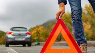 تأمين الحوادث